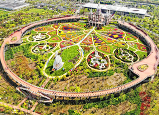 首页| G22恒峰集团中国官方网站